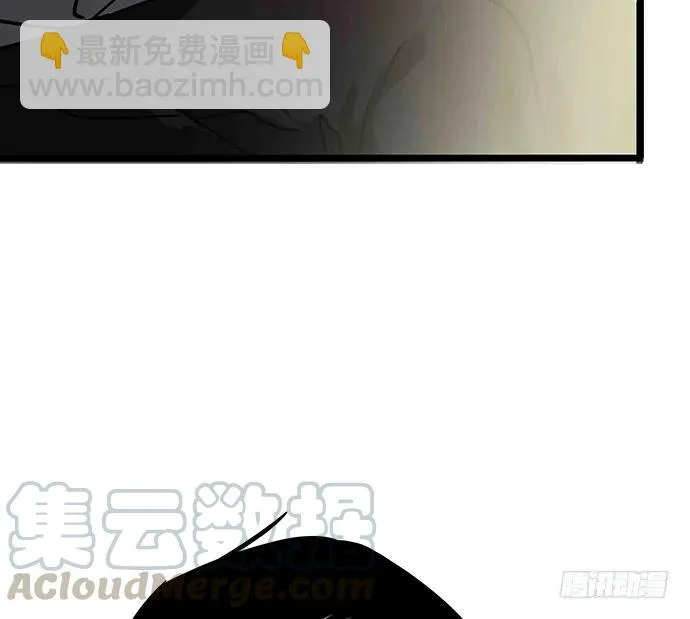 108.内定的学生会主席 第161页