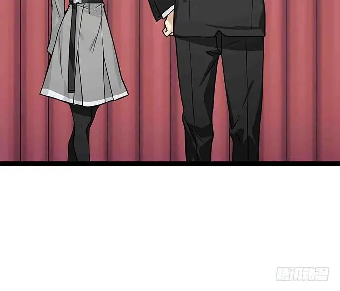 109.男人的第六感 第18页