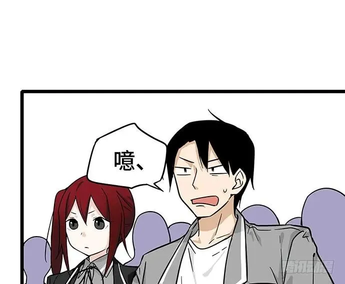 109.男人的第六感 第34页