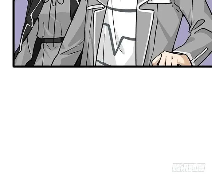 109.男人的第六感 第35页