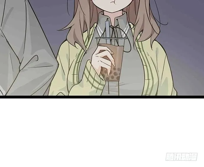 109.男人的第六感 第48页