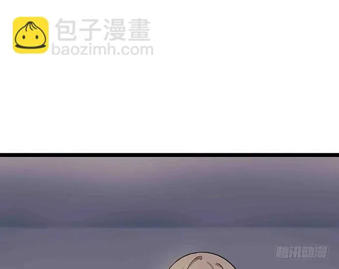 109.男人的第六感 第80页