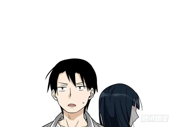 109.男人的第六感 第88页