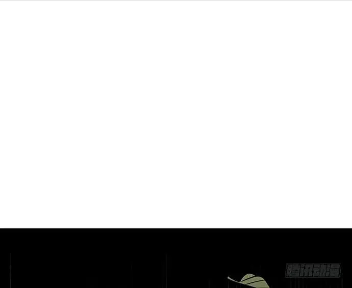 109.男人的第六感 第98页
