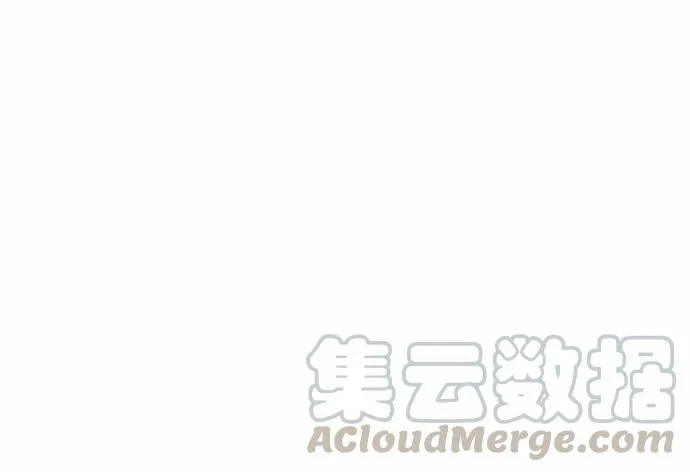 109.男人的第六感 第101页