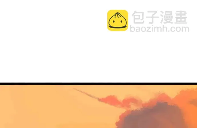 109.男人的第六感 第104页