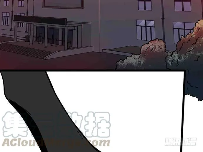 109.男人的第六感 第106页