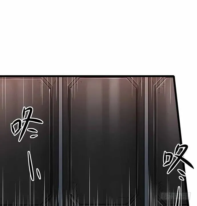 110.为什么要追我? 第24页