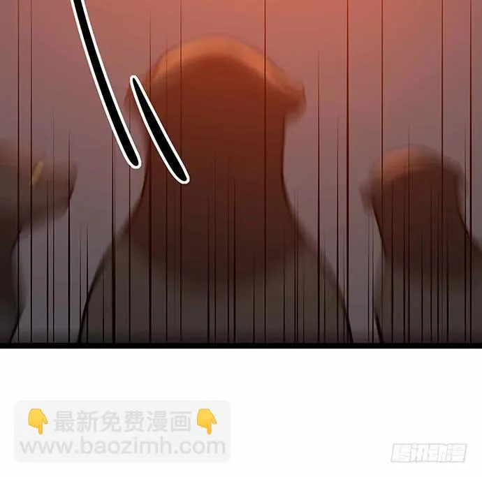 110.为什么要追我? 第45页