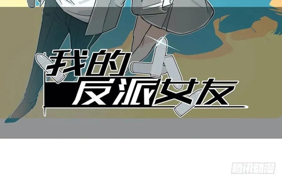 111.居然用那个？ 第2页