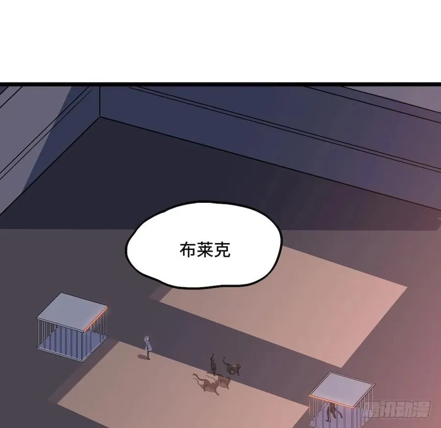 111.居然用那个？ 第6页