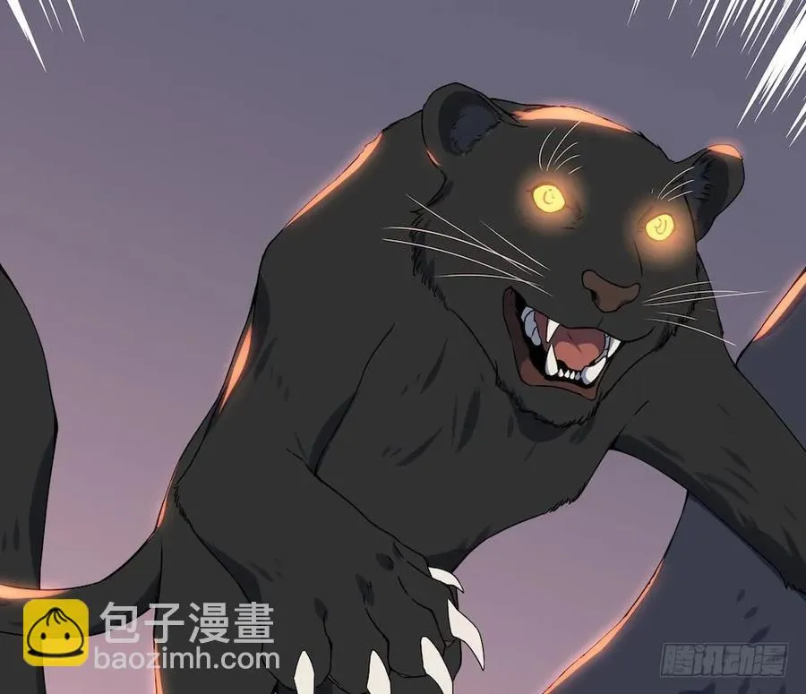 111.居然用那个？ 第12页