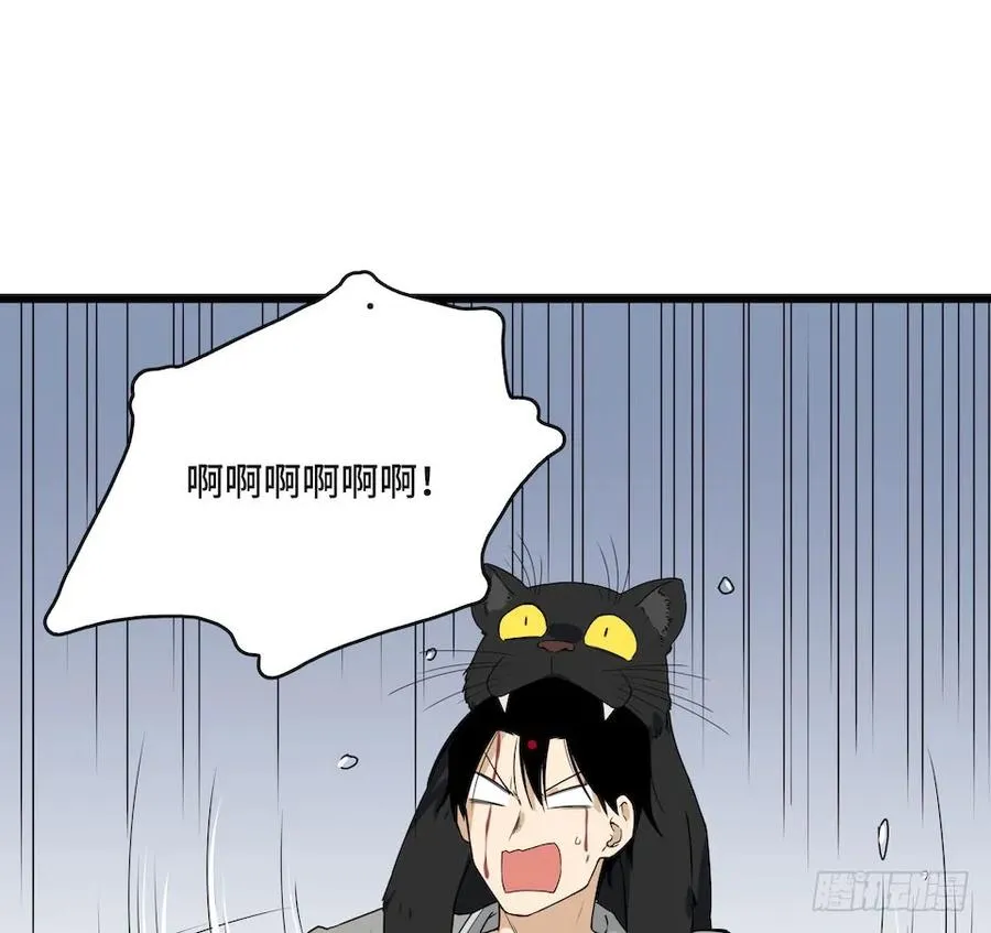 111.居然用那个？ 第18页