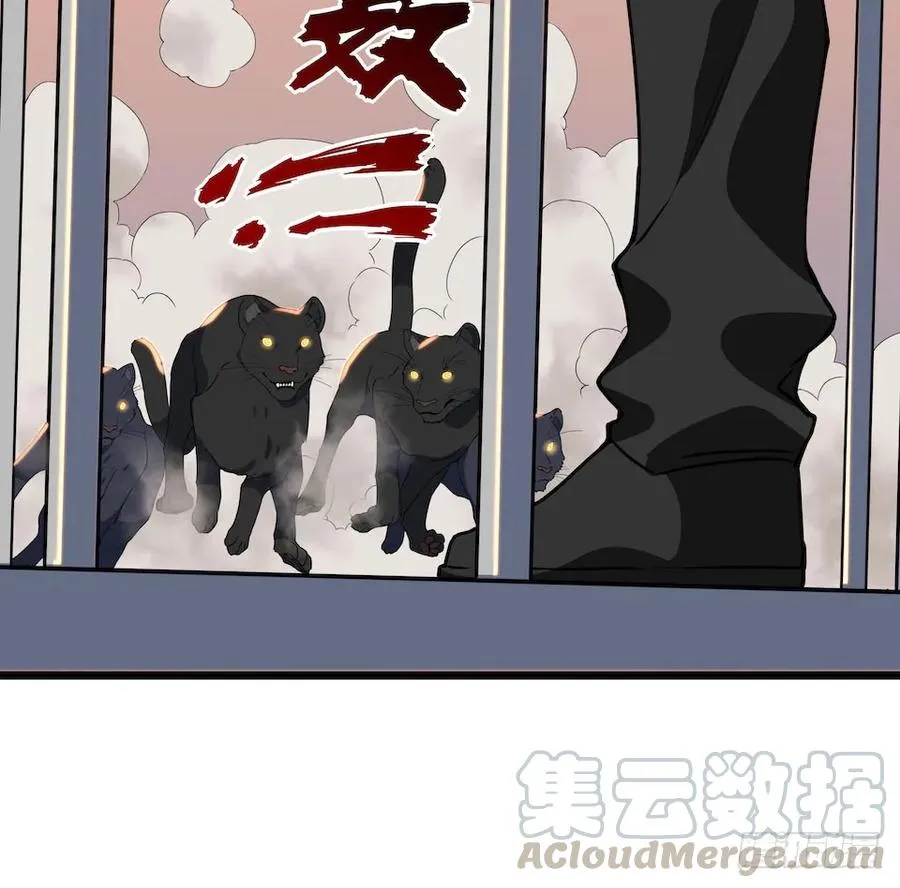 111.居然用那个？ 第21页