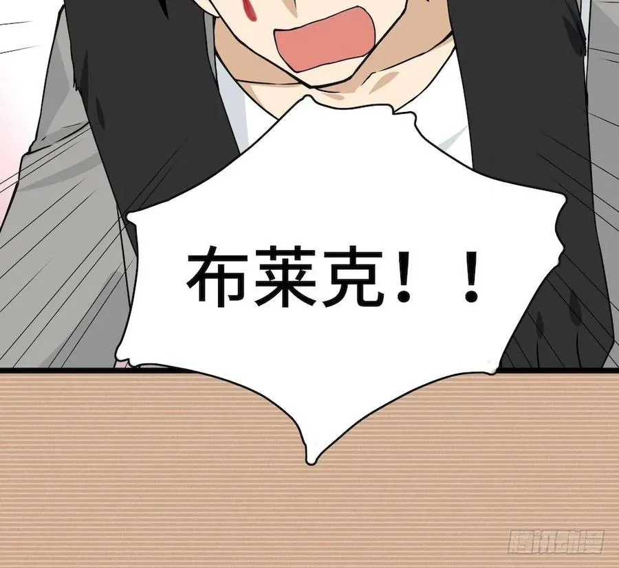 111.居然用那个？ 第30页