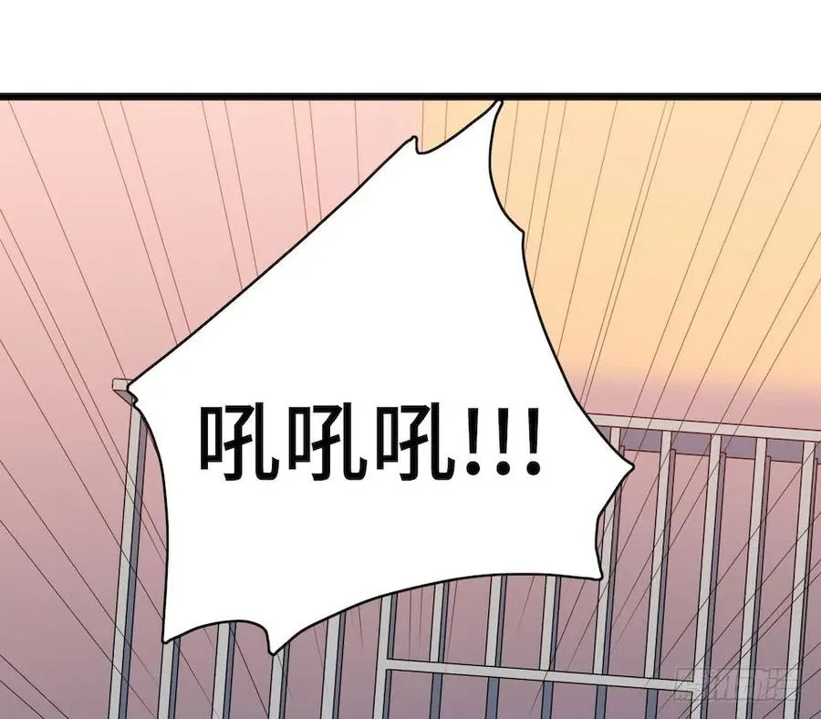 111.居然用那个？ 第34页