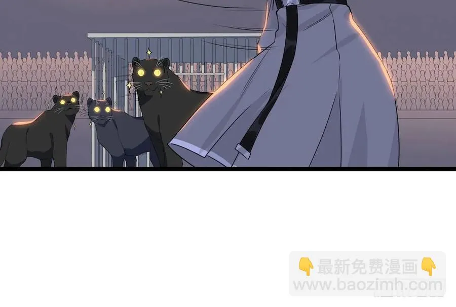 111.居然用那个？ 第48页