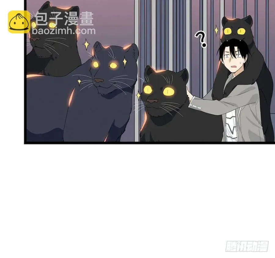 111.居然用那个？ 第50页