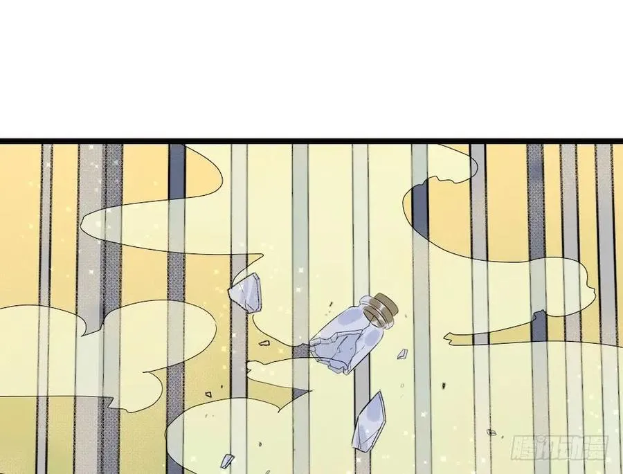 111.居然用那个？ 第54页