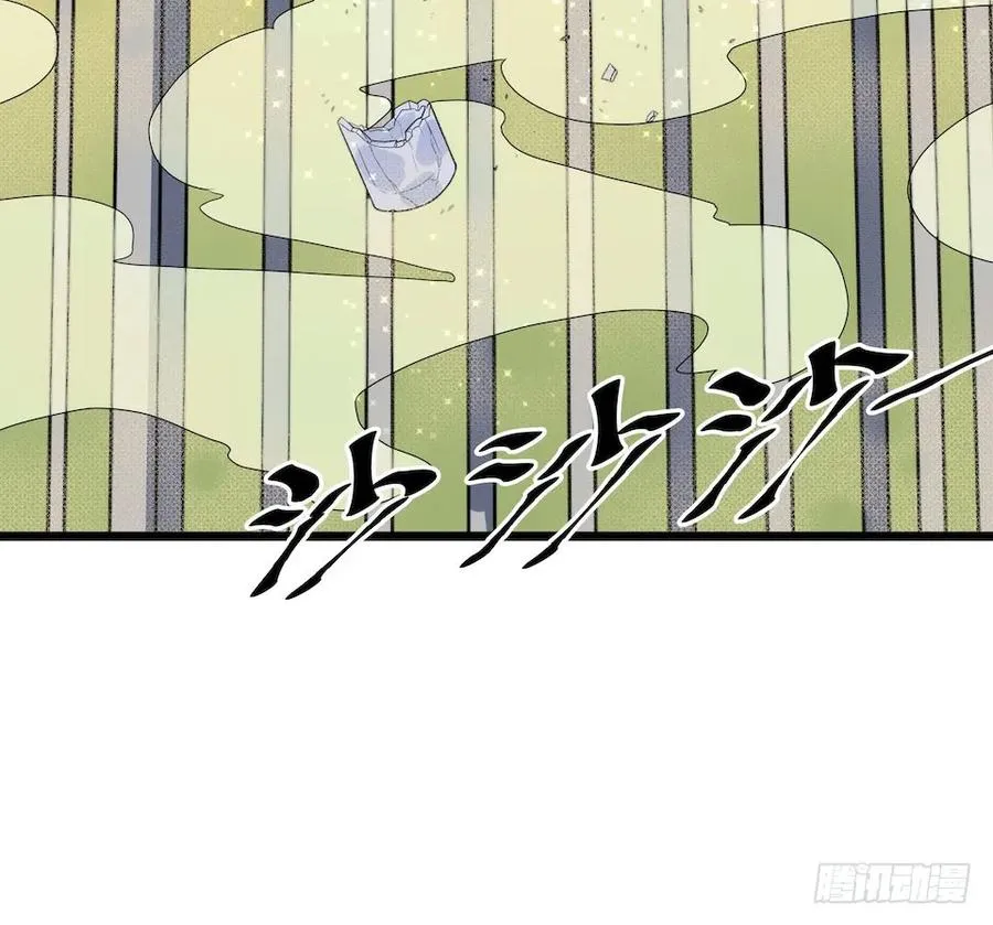 111.居然用那个？ 第55页
