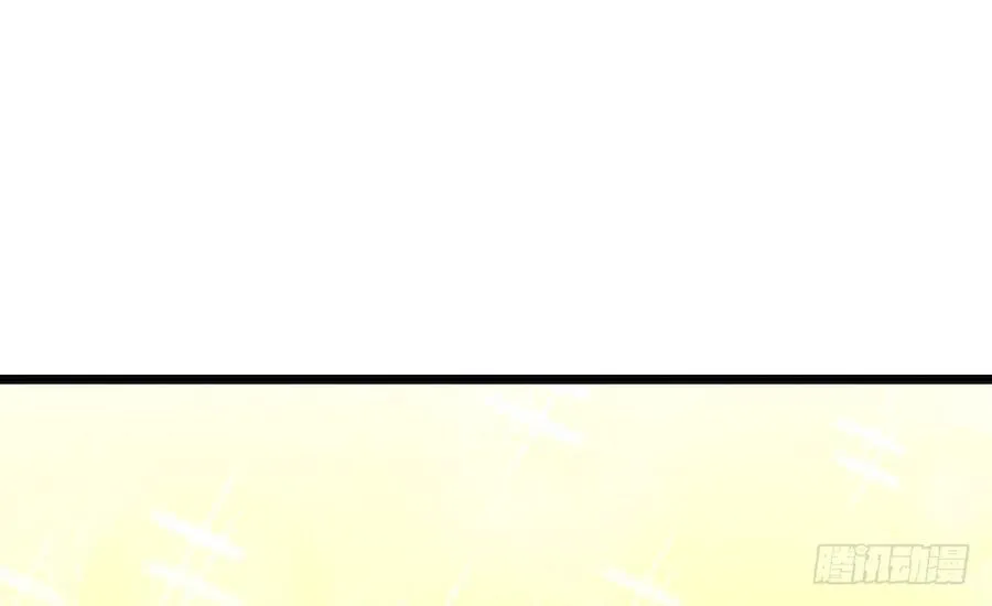 111.居然用那个？ 第56页