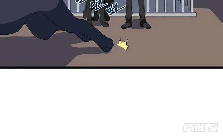 111.居然用那个？ 第62页