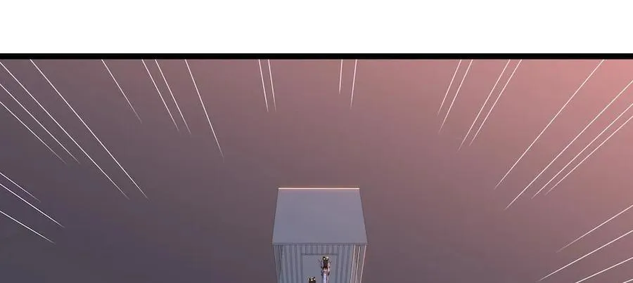 112.那个女人出现了 第24页