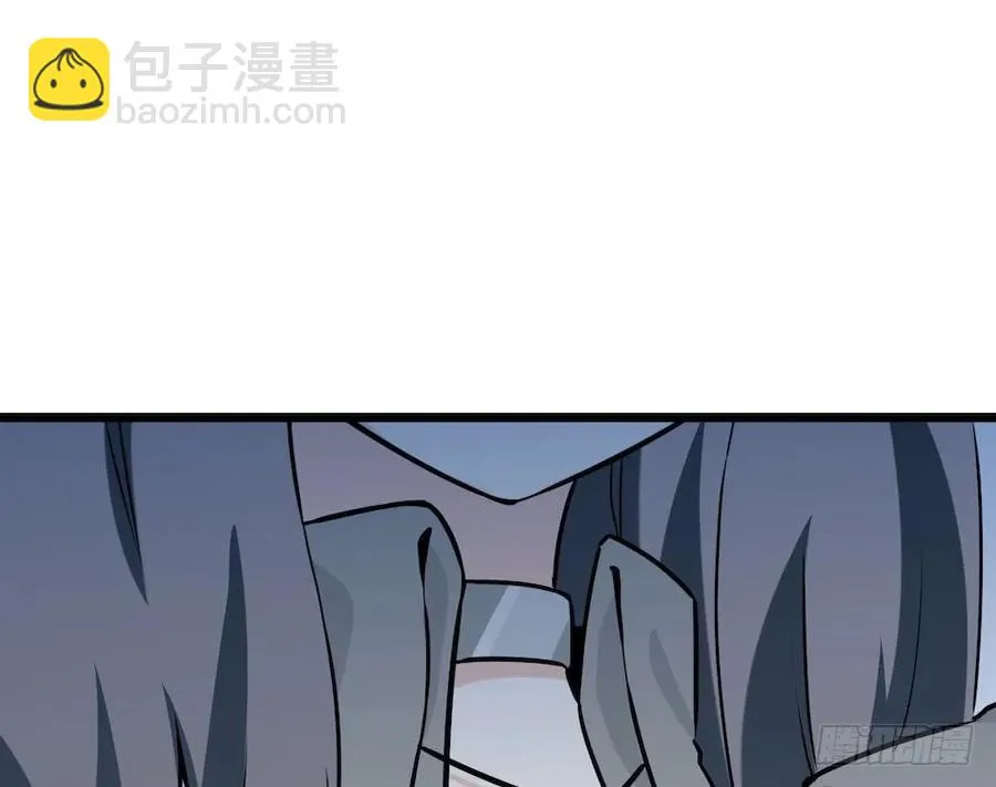 112.那个女人出现了 第35页