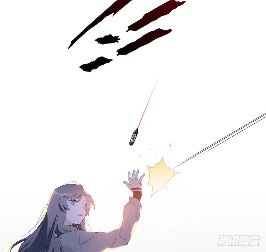 112.那个女人出现了 第55页