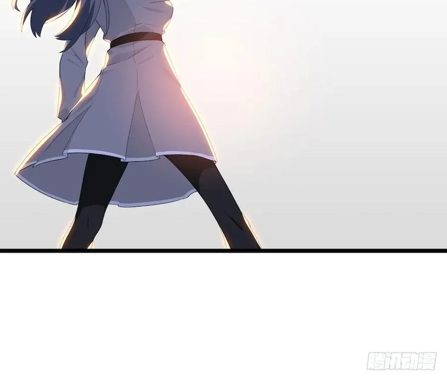 112.那个女人出现了 第56页