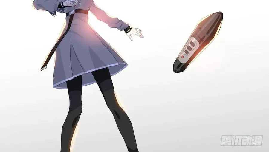 112.那个女人出现了 第58页