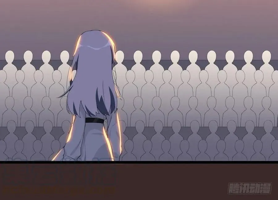 112.那个女人出现了 第69页