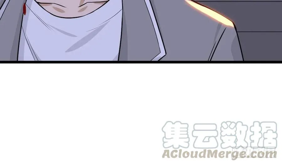 112.那个女人出现了 第81页