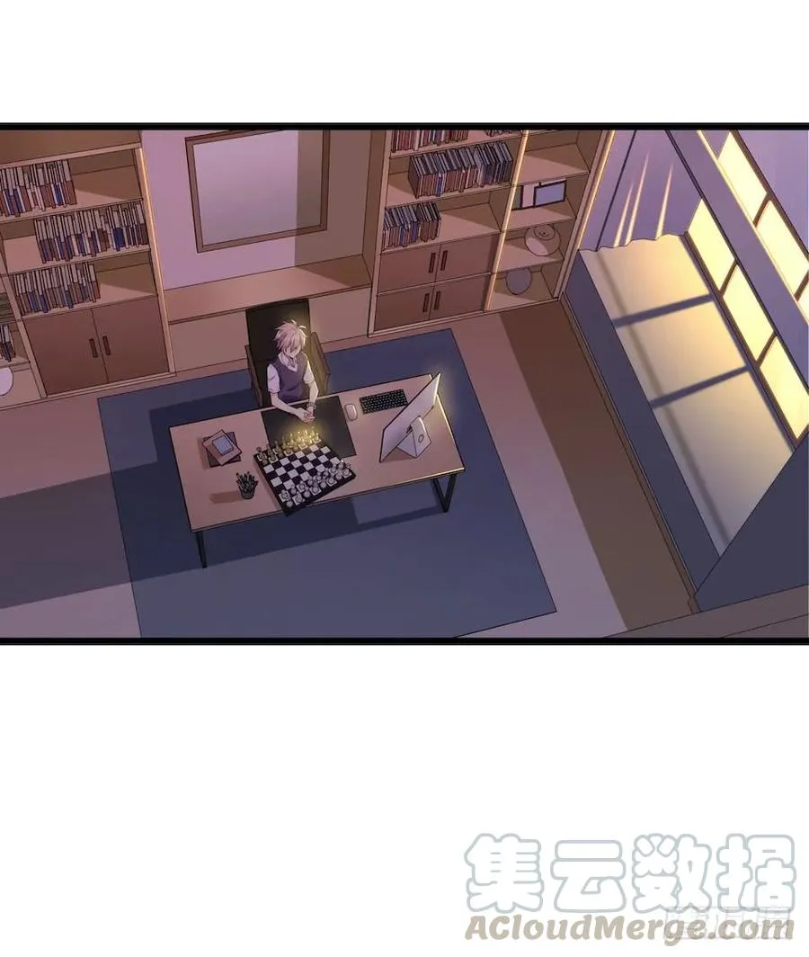 113.陈歌的痕迹 第5页