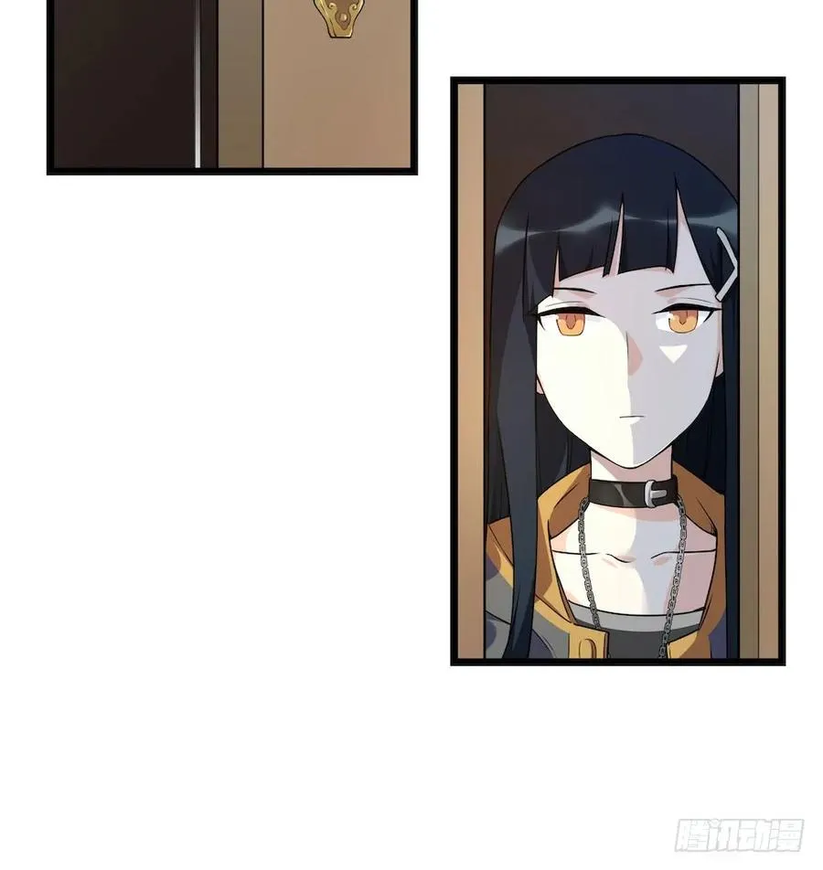 113.陈歌的痕迹 第7页