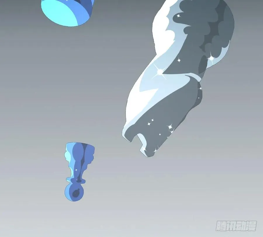113.陈歌的痕迹 第19页