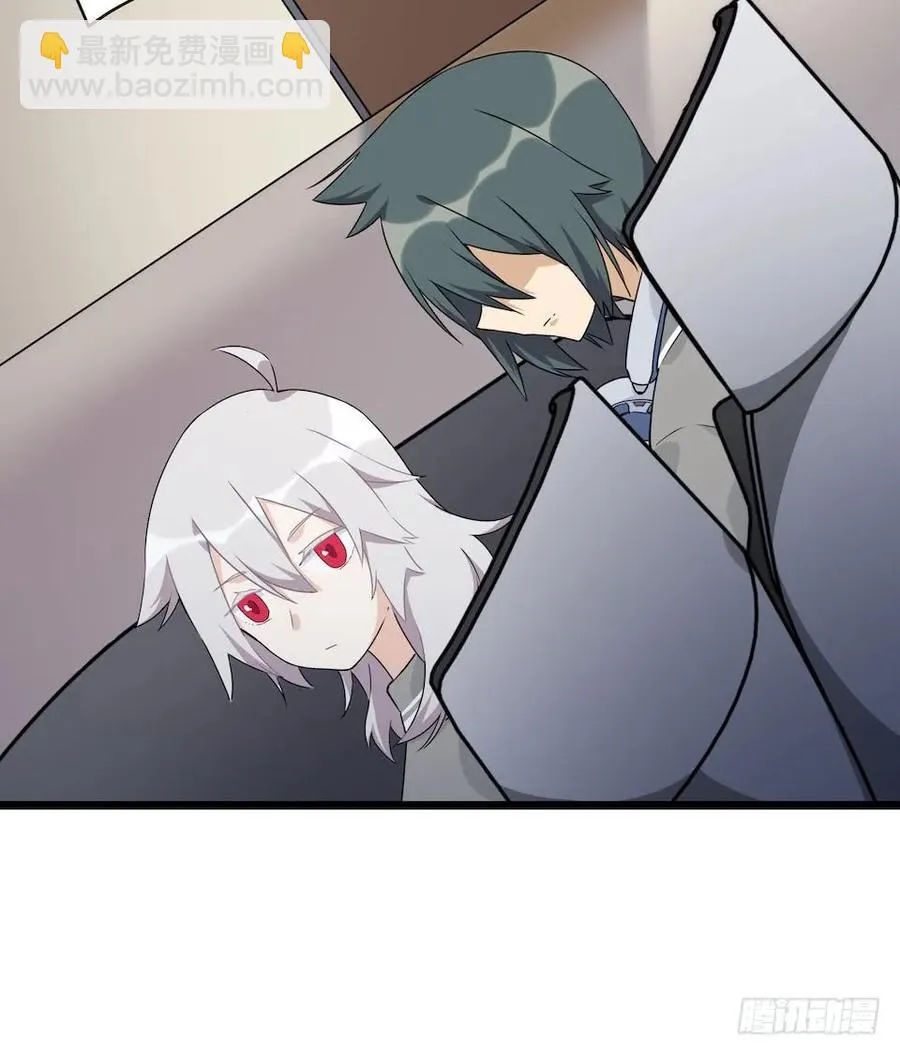 113.陈歌的痕迹 第26页