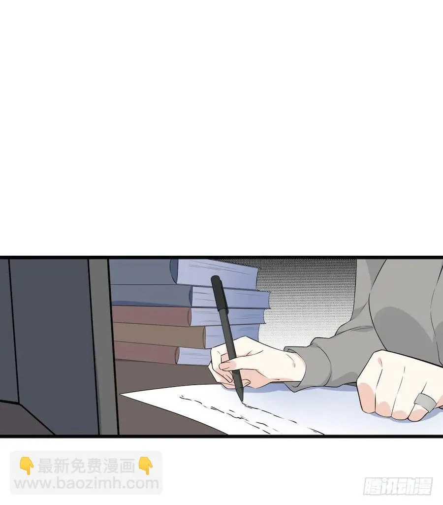 115.如何让男人迷上自己 第2页