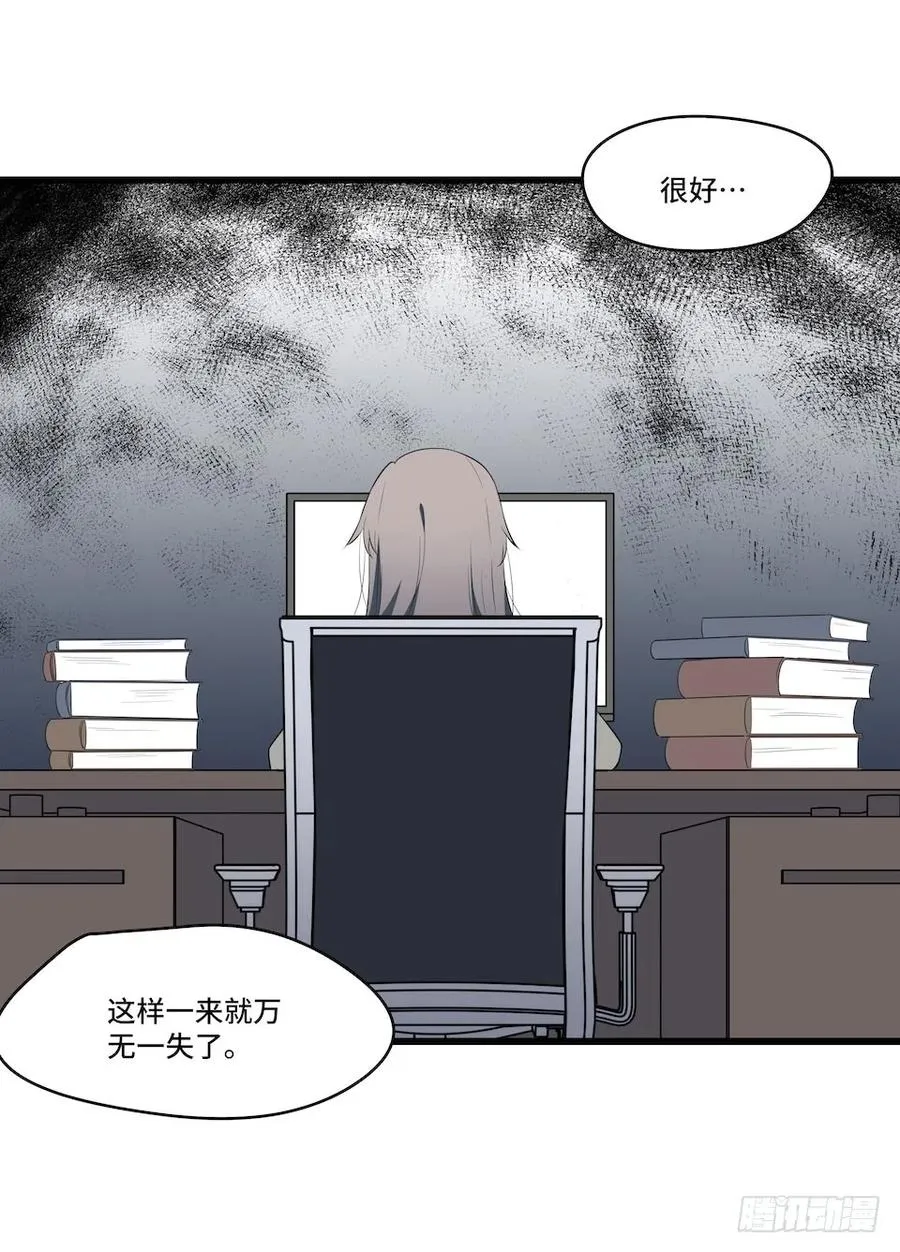 115.如何让男人迷上自己 第4页