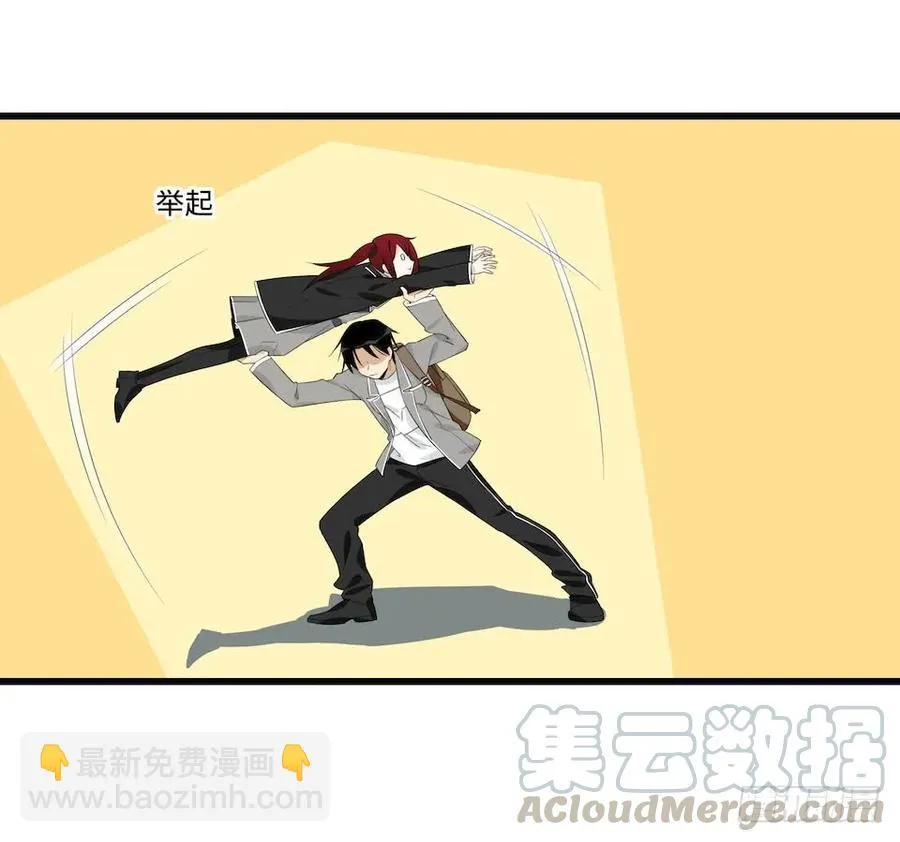 115.如何让男人迷上自己 第13页