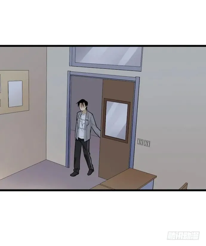 117.小心蜘蛛丝 第20页