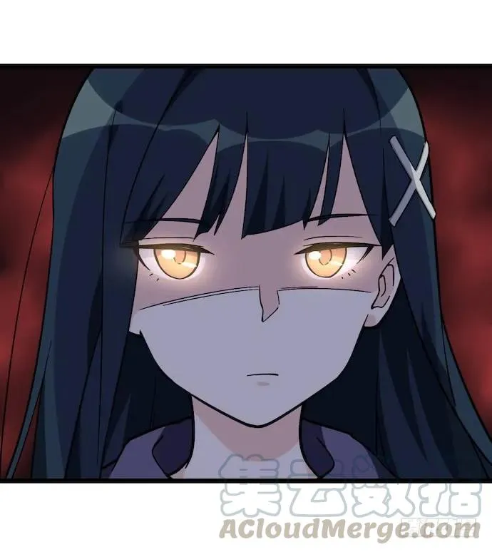 119.总之我先溜了 第13页
