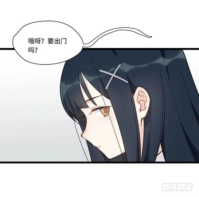 121.猛兽终于出笼 第23页