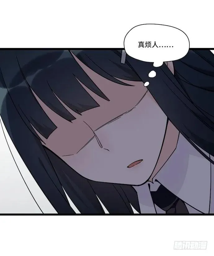 121.猛兽终于出笼 第36页
