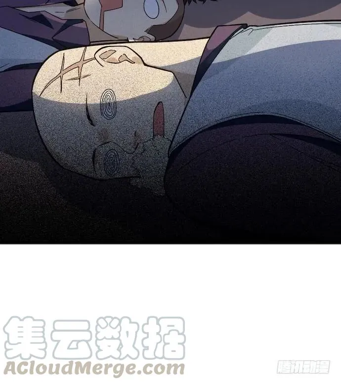 122.早跟你说了假酒害人 第45页