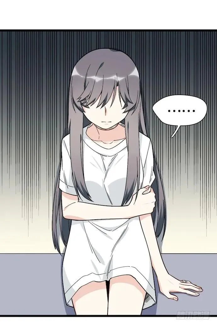 124.要相见了？！ 第10页