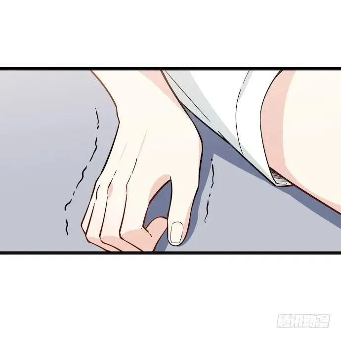 124.要相见了？！ 第14页
