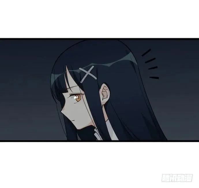 124.要相见了？！ 第42页