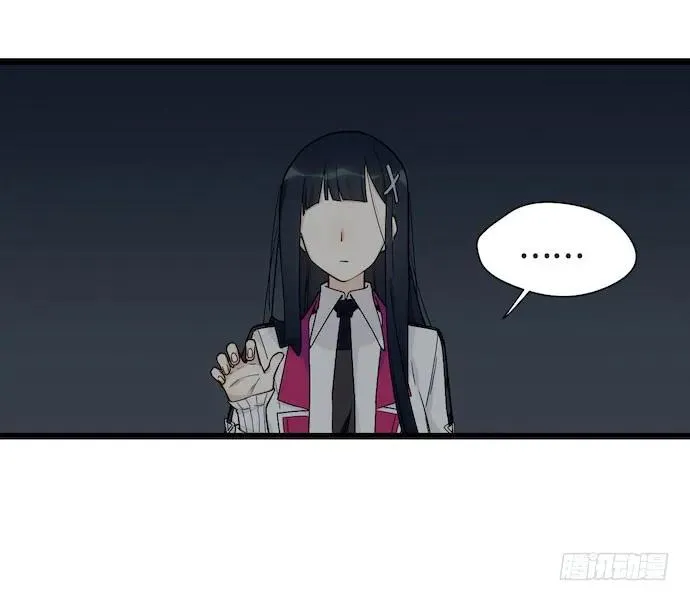 125.看不顺眼的东西就要炸掉 第8页