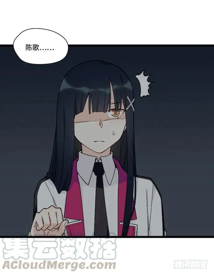 125.看不顺眼的东西就要炸掉 第9页